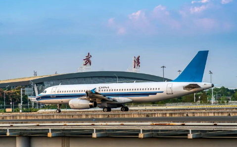 安阳空运武汉机场
